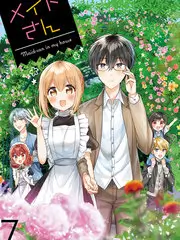 声浪计划音乐竞演综艺免费在线观看